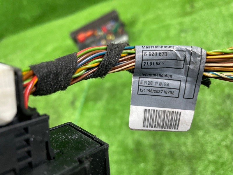 Блок комфорта, 2800 рублей, Фроловское