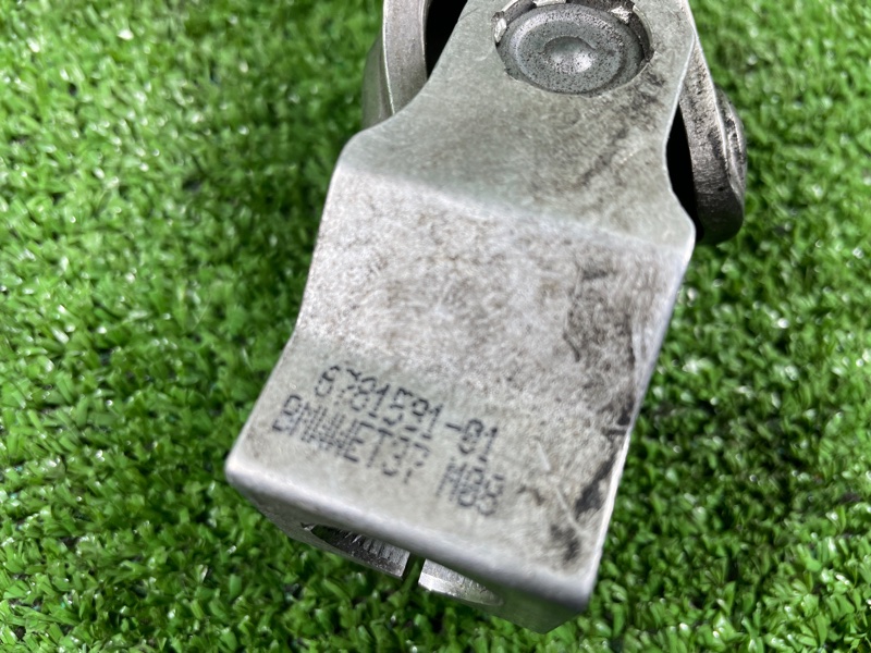 Рулевой карданчик, 1700 рублей, Фроловское