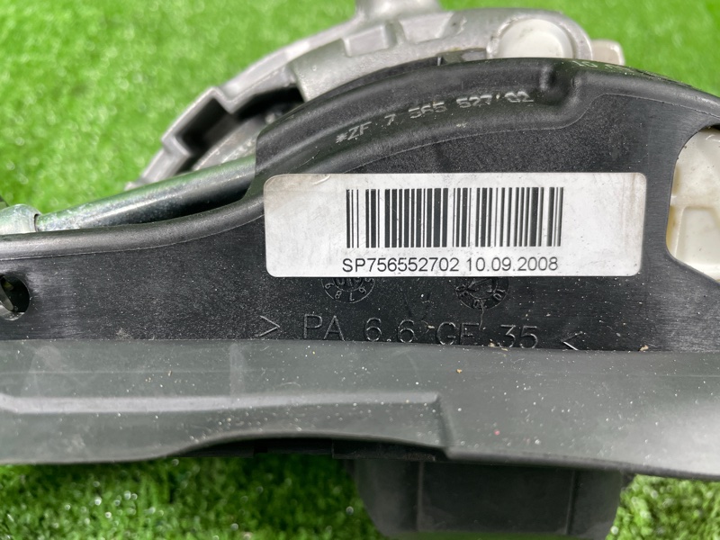 Селектор АКПП, 1900 рублей, Фроловское