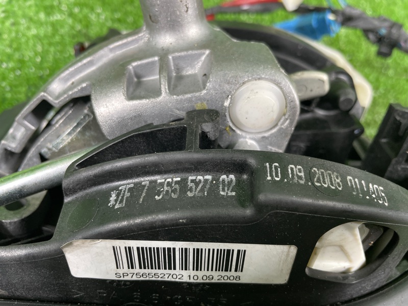 Селектор АКПП, 1900 рублей, Фроловское