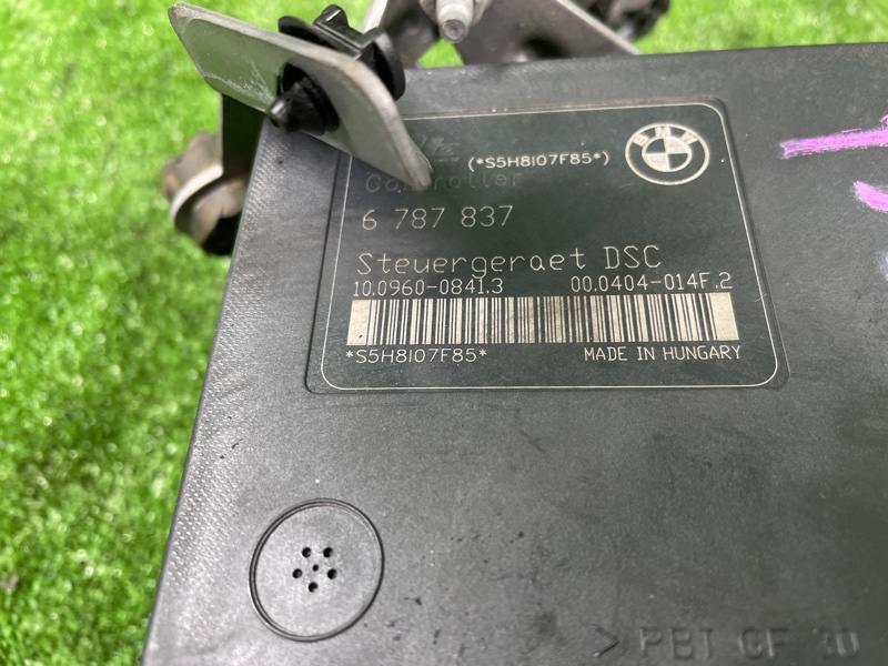 Блок ABS, 2500 рублей, Фроловское