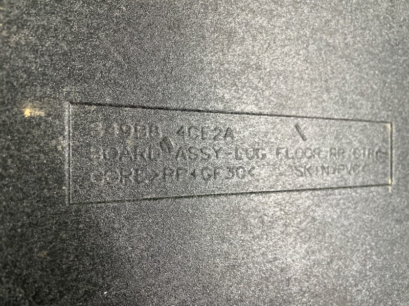 Панель пола багажника, 1700 рублей, Фроловское