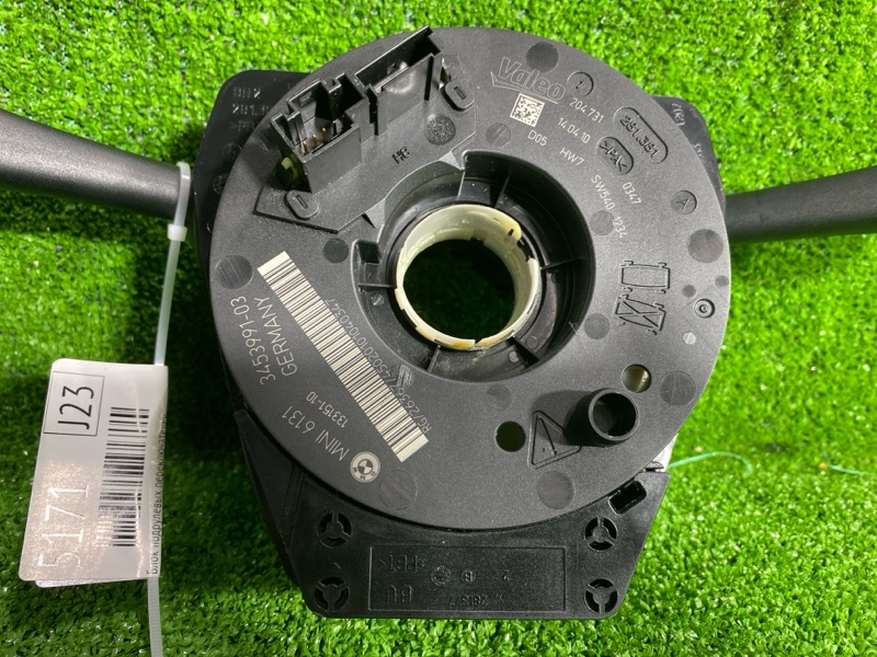 Блок подрулевых переключателей, 5500 рублей, Фроловское