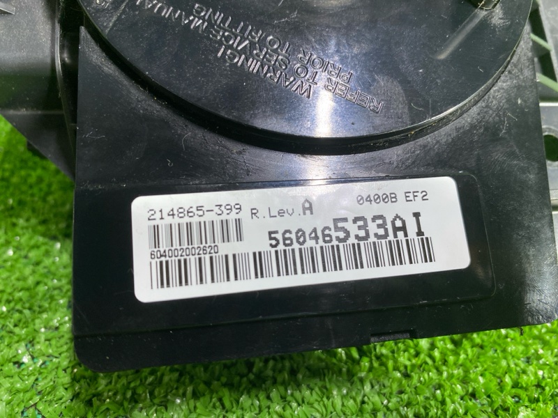 Шлейф-лента подушки безопасности, 10200 рублей, Фроловское