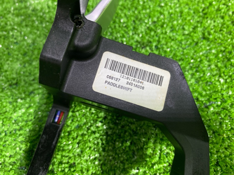 Лепестки переключения передач, 2000 рублей, Фроловское