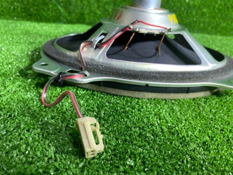 Динамик, 1400 рублей, Фроловское