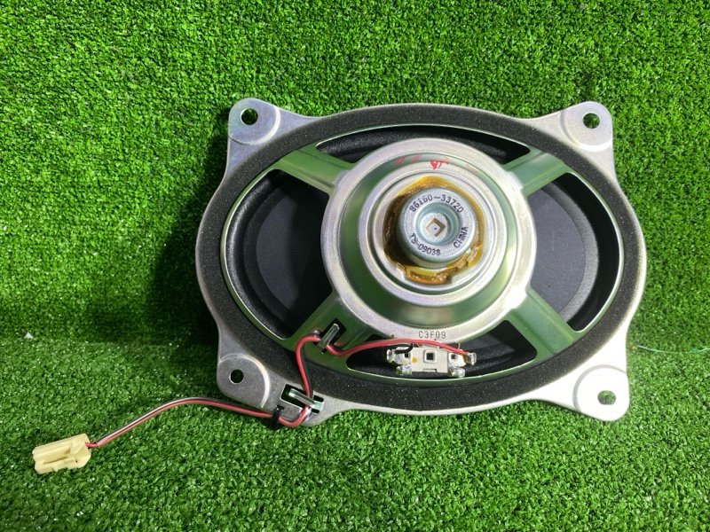 Динамик, 1200 рублей, Фроловское