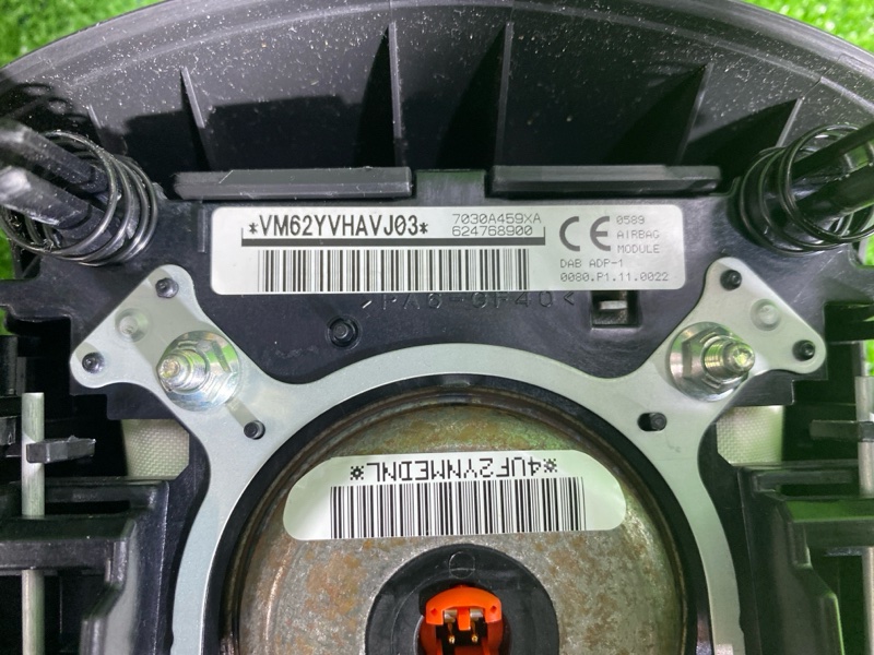 Руль, 12500 рублей, Фроловское