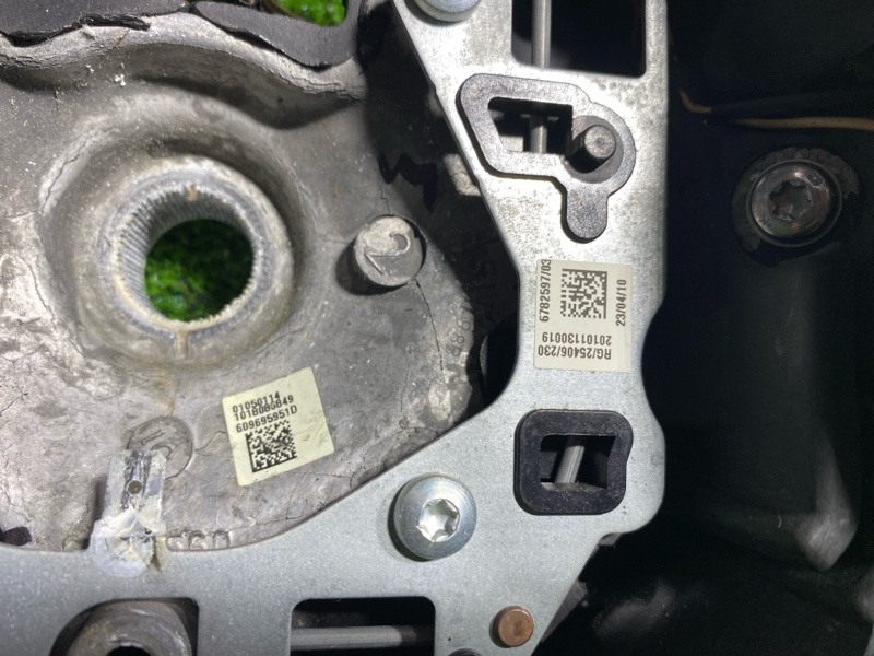 Руль, 9800 рублей, Фроловское