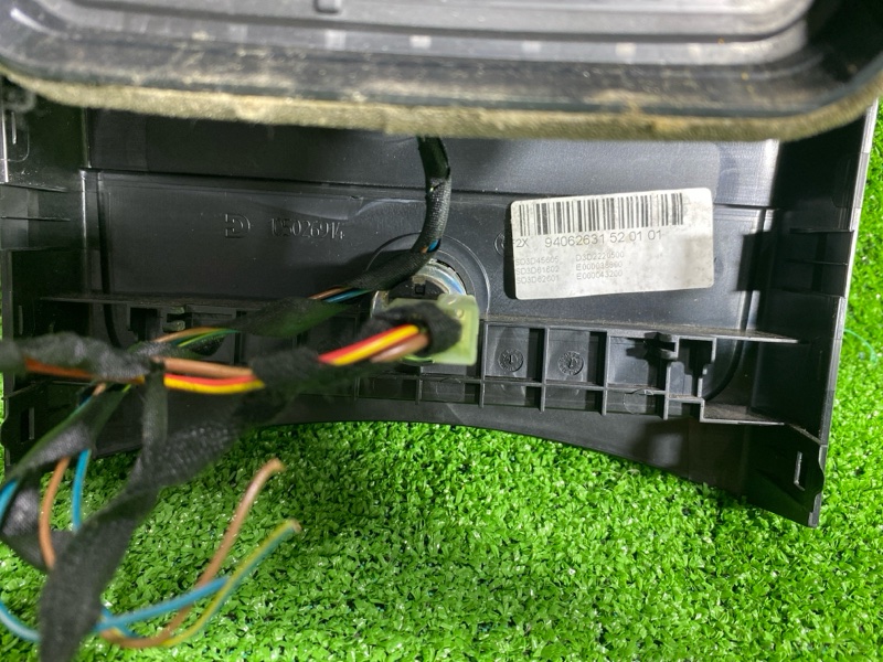 Дефлектор воздушный, 1500 рублей, Фроловское