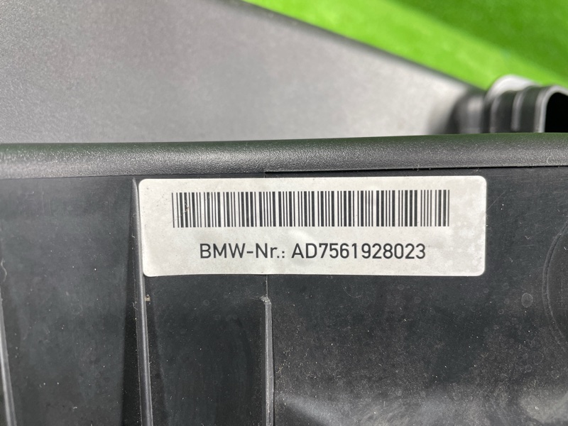 Корпус воздушного фильтра, 2800 рублей, Фроловское