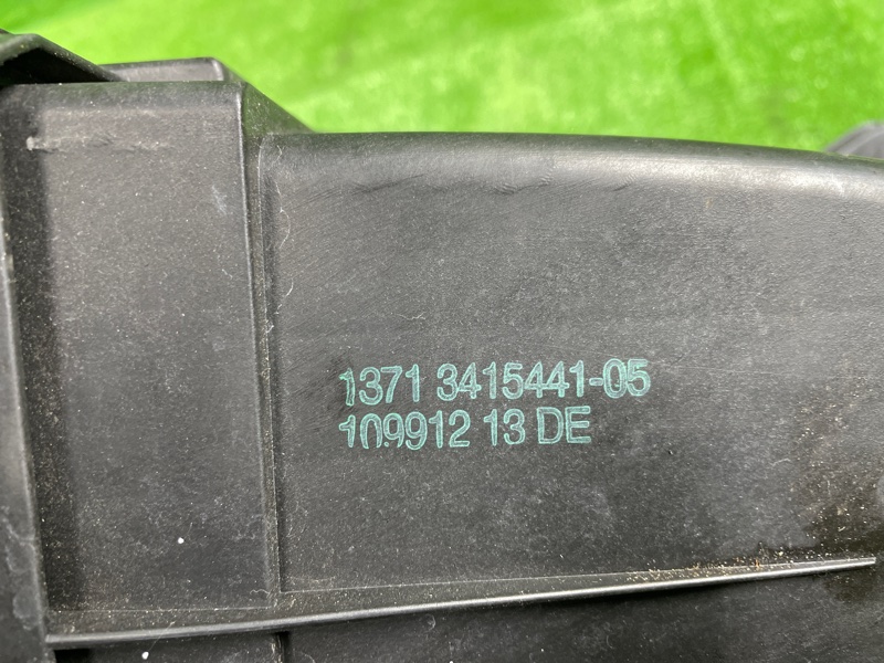 Корпус воздушного фильтра, 1200 рублей, Фроловское