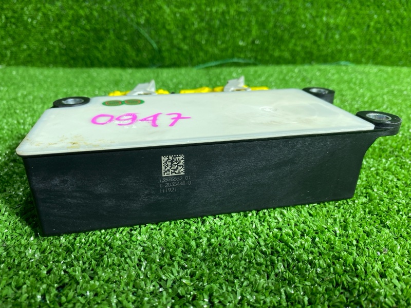 Блок управления, 1200 рублей, Фроловское