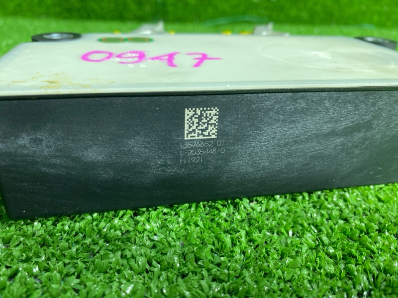 Блок управления, 1200 рублей, Фроловское