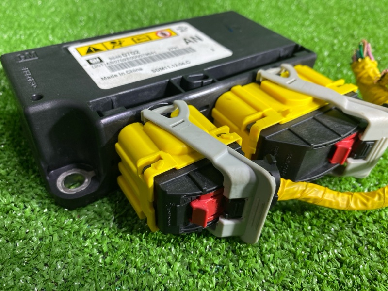 Блок управления, 1200 рублей, Фроловское