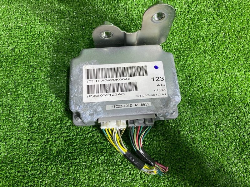 Блок управления АКПП, 8000 рублей, Фроловское