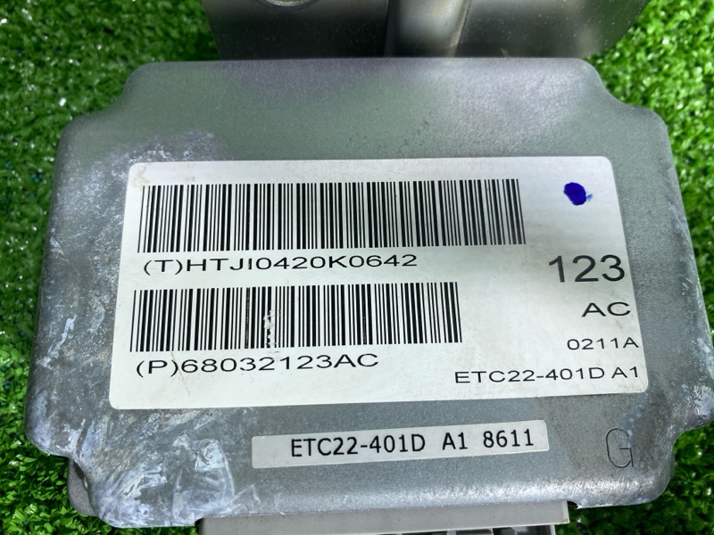 Блок управления АКПП, 8000 рублей, Фроловское