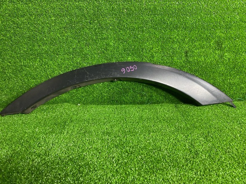 Расширитель крыла, 690 рублей, Фроловское