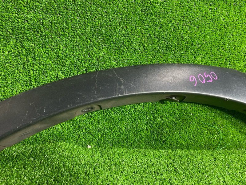 Расширитель крыла, 690 рублей, Фроловское