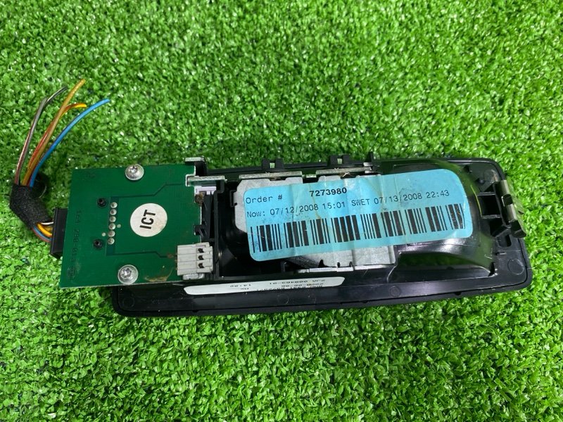 плафон подсветки, 680 рублей, Фроловское