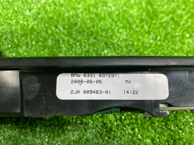 плафон подсветки, 680 рублей, Фроловское