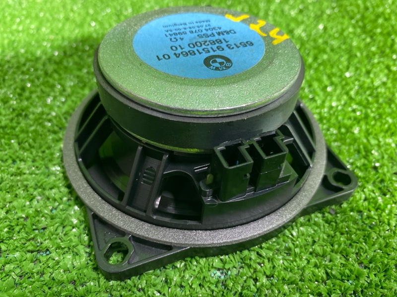 Динамик, 1200 рублей, Фроловское