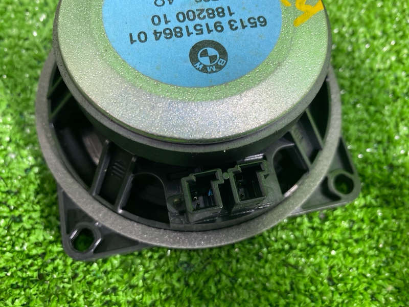 Динамик, 1200 рублей, Фроловское