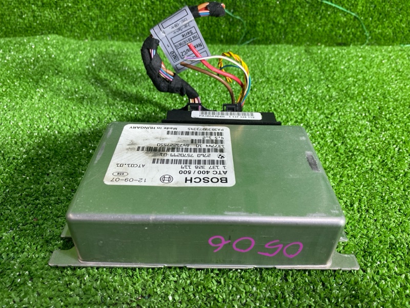 Блок управления, 950 рублей, Фроловское