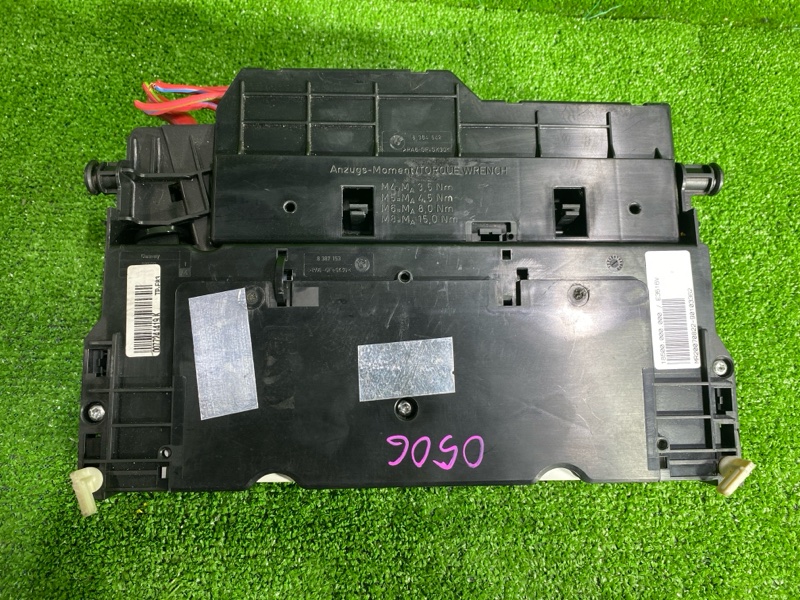 Блок предохранителей, 1500 рублей, Фроловское