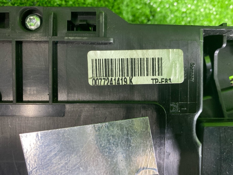 Блок предохранителей, 1500 рублей, Фроловское