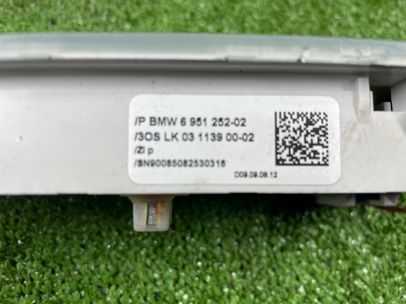 Плафон подсветки салона, 950 рублей, Фроловское