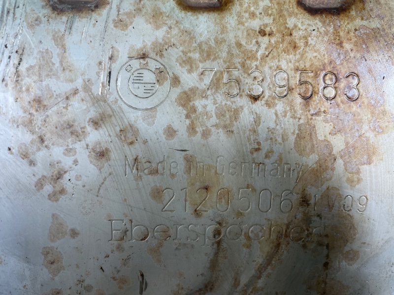 Глушитель в сборе, 5500 рублей, Фроловское