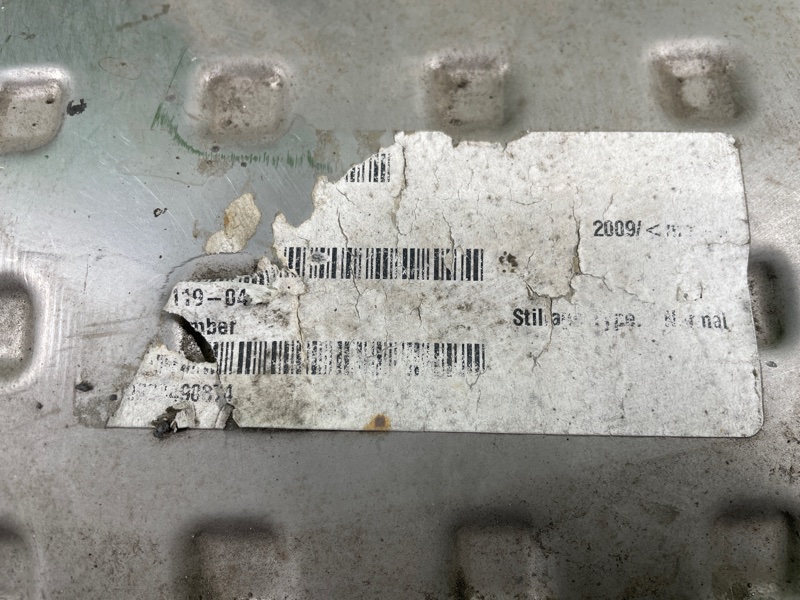 Глушитель в сборе, 5500 рублей, Фроловское