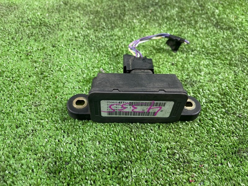 Датчик ускорения, 850 рублей, Фроловское