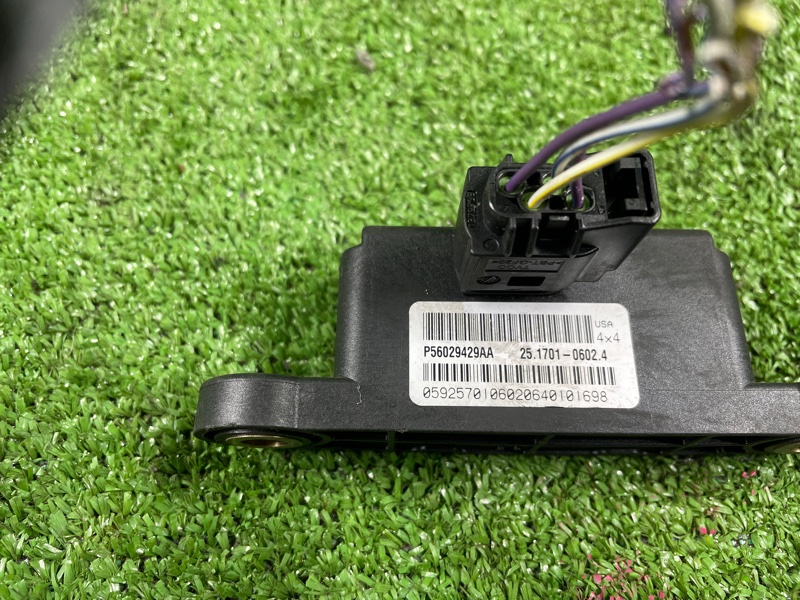 Датчик ускорения, 850 рублей, Фроловское