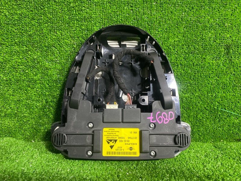 плафон подсветки, 1150 рублей, Фроловское