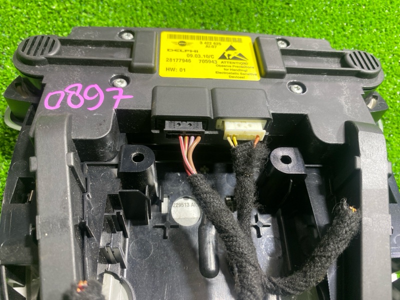 плафон подсветки, 1150 рублей, Фроловское