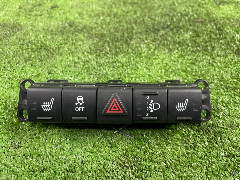 Кнопка, 7000 рублей, Фроловское