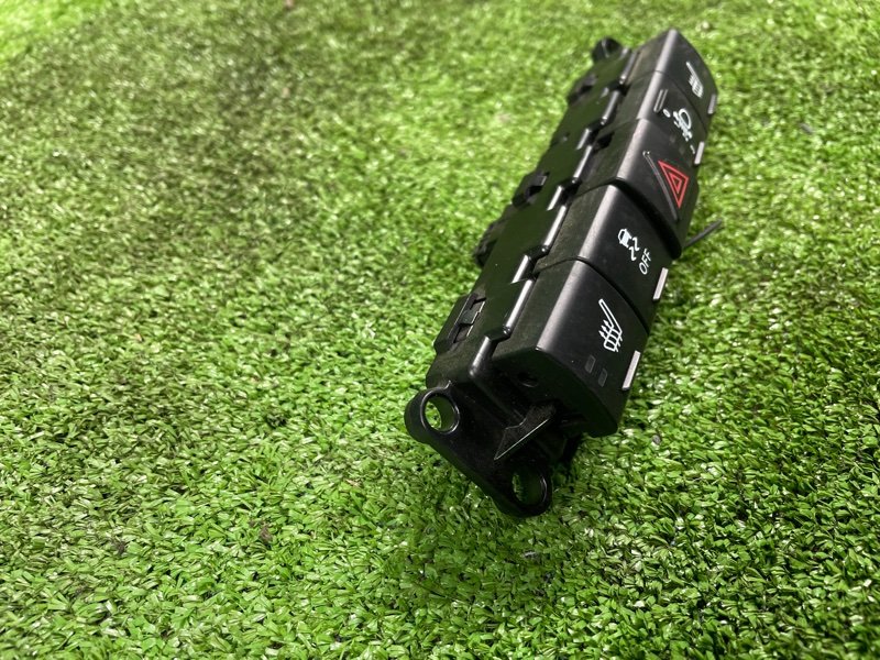 Кнопка, 7000 рублей, Фроловское