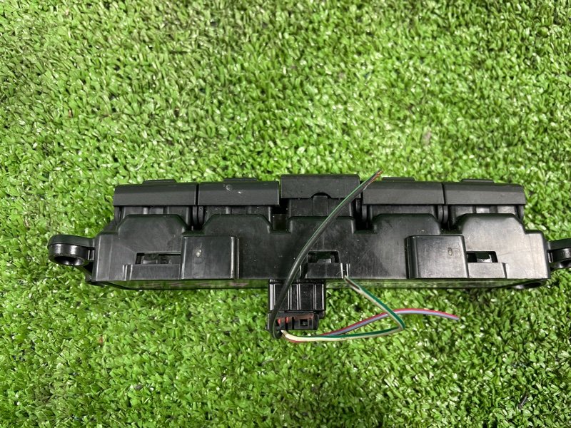 Кнопка, 7000 рублей, Фроловское