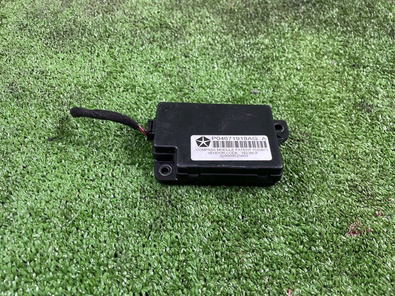 Блок управления навигацией, 1000 рублей, Фроловское