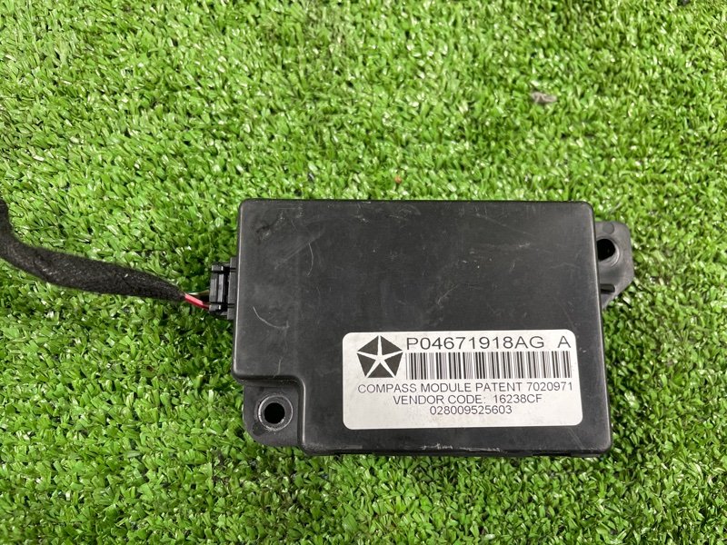 Блок управления навигацией, 1000 рублей, Фроловское