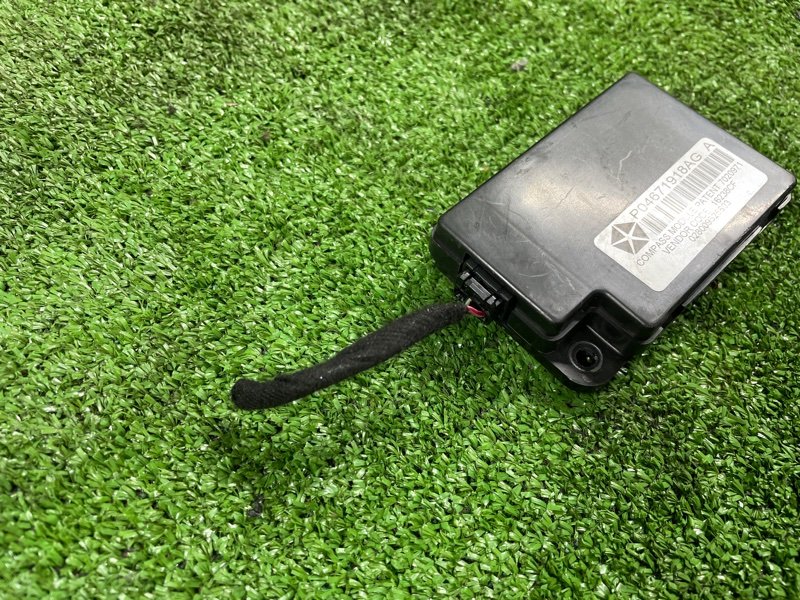 Блок управления навигацией, 1000 рублей, Фроловское