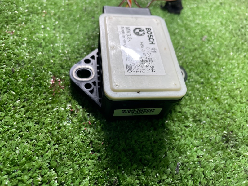 Датчик ускорения, 750 рублей, Фроловское