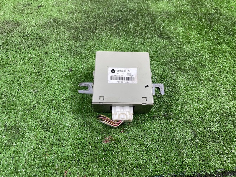 Блок управления полным приводом, 1000 рублей, Фроловское