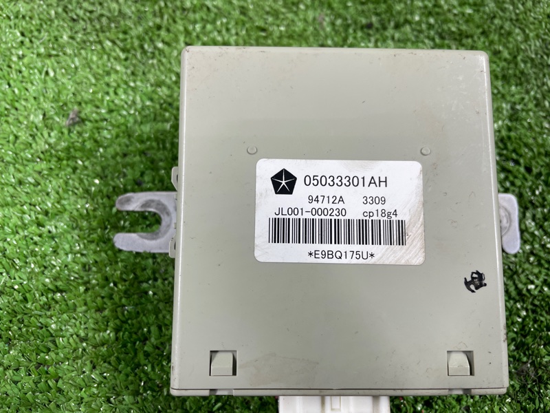 Блок управления полным приводом, 1000 рублей, Фроловское