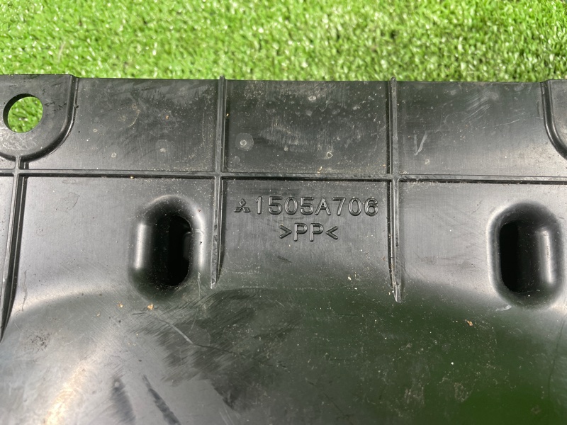 Патрубок, 3000 рублей, Фроловское