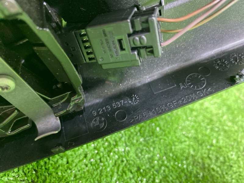 Зеркало заднего вида салонное, 1000 рублей, Фроловское