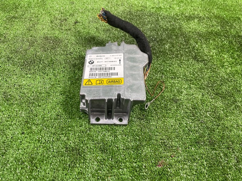 Блок управления SRS, 1500 рублей, Фроловское