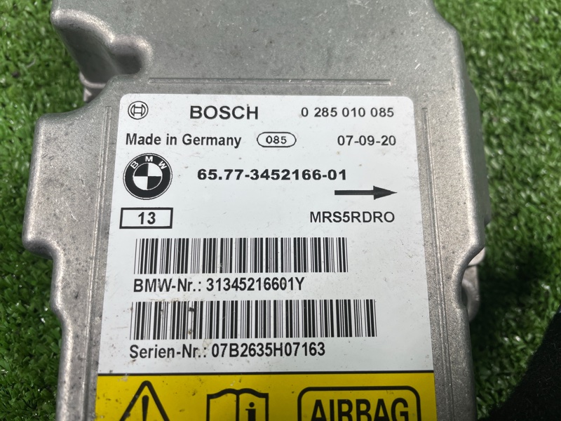 Блок управления SRS, 1200 рублей, Фроловское